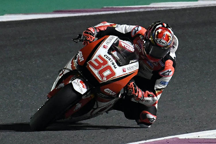 Takaaki Nakagami fuhr in Doha sein erstes MotoGP-Rennen