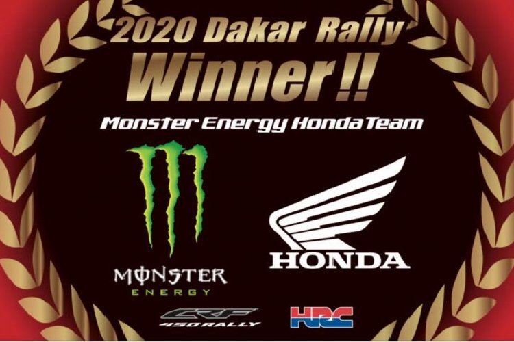 Honda feiert seinen Triumph bei der Rallye Dakar 2020