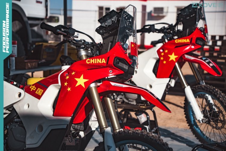 China drängt mit Kovo Moto in die Rallye Dakar