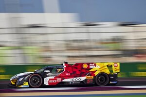 Der BMW M Hybrid V8)