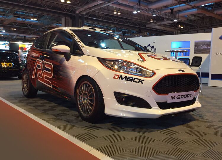 Der neue Ford Fiesta R2