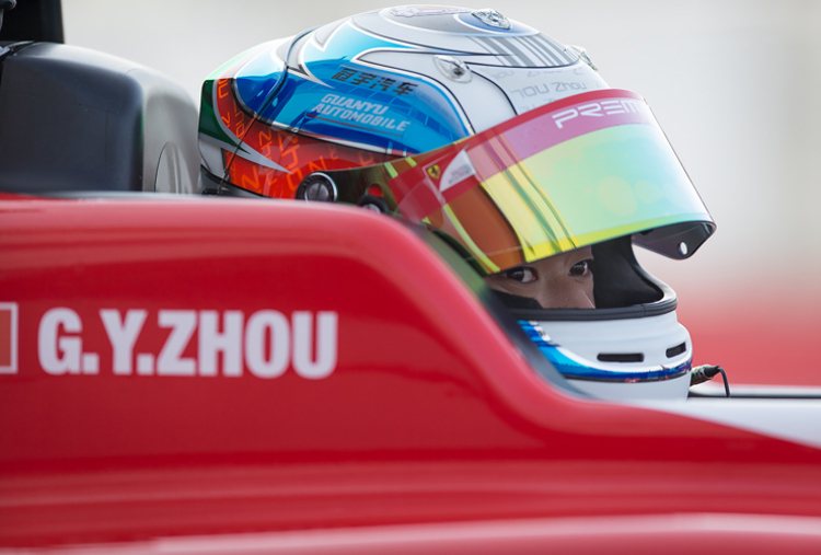 Talent aus China: Guanyu Zhou ist Teil der Ferrari Driver Academy