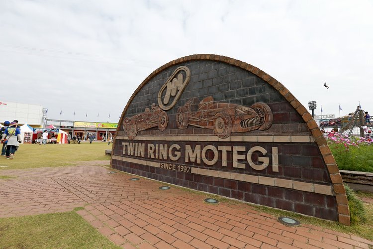 Der Twin Ring Motegi ist Schauplatz des 16. MotoGP-Meetings