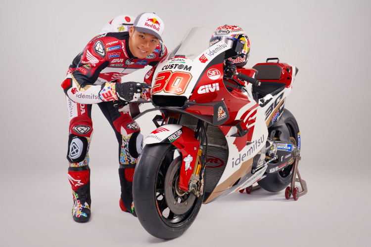 Takaaki Nakagami mit seiner neuen Honda RC213V