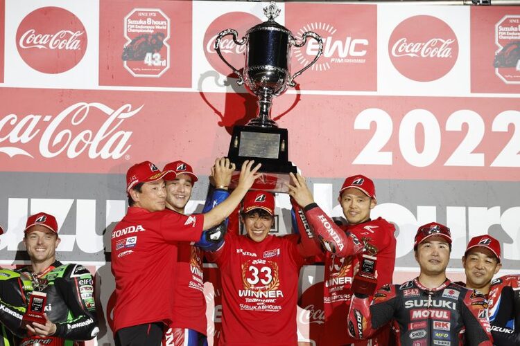 Honda gewann in Suzuka erstmals seit 2014