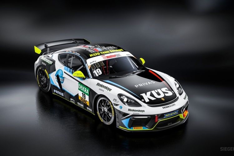 So soll der Porsche 718 Cayman GT4 vom Küs Team Bernhard aussehen