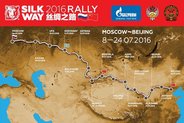 Silk Way Rally 2016