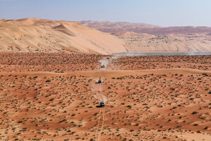 Atemberaubende Landschaften prägen die Dakar 2026)