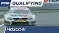 DTM 2016 Moskau - Qualifying 1 Re-Live 