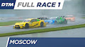 DTM 2016 Moskau - Rennen 1 Re-Live 