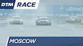 DTM 2016 Moskau - Rennen 1 Safety Car Start