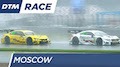 DTM 2016 Moskau - Rosenqvist überholt Glock