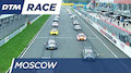 DTM 2016 Moskau - Rennen 2 Re-Live