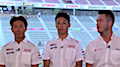 WEC 2016 6h Fuji - Preview mit Kobayashi, Nakajima und Lotterer