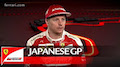 F1 2016 Suzuka - Preview mit Kimi Räikkönen