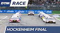 DTM 2016 Finale Hockenheim - Rennen 1 Start