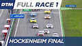 DTM 2016 Finale Hockenheim - Rennen 1 Re-Live