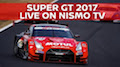 Super GT 2017 - Auch diese Saison live auf Nismo-TV