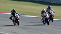 ADAC Junior Cup Assen 2014: Highlights Rennen