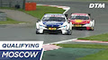 DTM 2017 Moskau - Qualifying 1 Re-Live