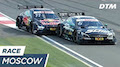 DTM 2017 Moskau - Rennen 1 Highlights