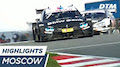 DTM 2017 Moskau - Rennen 2 Highlights