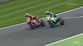 BSB 2017 Brands Hatch - Highlights Rennen 1