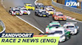 DTM 2018 Zandvoort - Spannender Neustart Rennen 2 