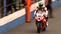 BSB - Donington Park: Qualifying Highlights