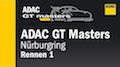 ADAC GT Masters 2018 Nürburgring - Rennen 1 Re-Live