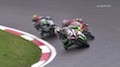 BSB 2018 Oulton Park - Highlights Rennen 1