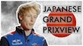 F1 2018 Suzuka - Scuderia Toro Rosso Preview mit Brendon Hartley