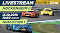 DTM 2018 Hockenheim - Qualifying 1 Re-Live