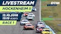 DTM 2018 Hockenheim - Rennen 1 Re-Live