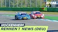 DTM 2018 Hockenheim - Rennen 1 Highlights