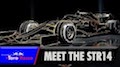 F1 2019 Scuderia Toro Rosso - Erster Blick auf den STR14