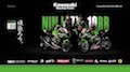 Superbike-WM 2019 - Der Kawasaki Racing Team Launch Re-Live