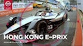Formel E Hong Kong 2019 - Highlights Nissan