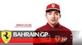 F1 2019 Sakhir - Scuderia Ferrari Preview mit Charles Leclerc