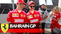 F1 2019 Sakhir - Scuderia Ferrari Rückblick