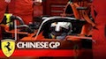 F1 2019 Shanghai - Highlights Ferrari