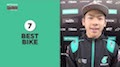 Moto3 2019 Petronas SRT -  Wer ist Ayumu Sasaki?