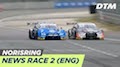 DTM 2019 Norisring - Rennen 2 Highlights