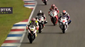 BSB Assen 2014: Highlights Rennen 1