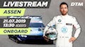 DTM Assen 2019 - Rennen 2 Onboard mit Philipp Eng Livestream