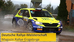 DRM 2019 Rallye Erzgebirge - Highlights