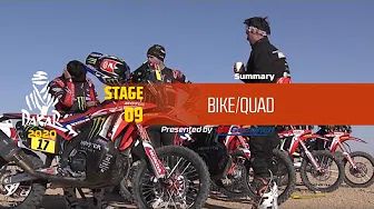 Rallye Dakar 2020 - Highlights Motorrad Etappe 9