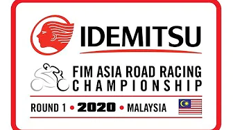 ARRC 2020 Sepang - Das Qualifying Re-Live