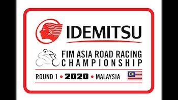 ARRC 2020 Sepang - Rennen 2 Re-Live