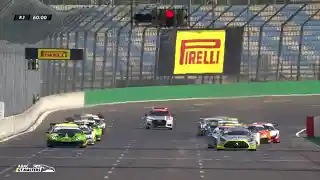 ADAC GT Masters 2021 Lausitzring - Highlights Rennen 2 